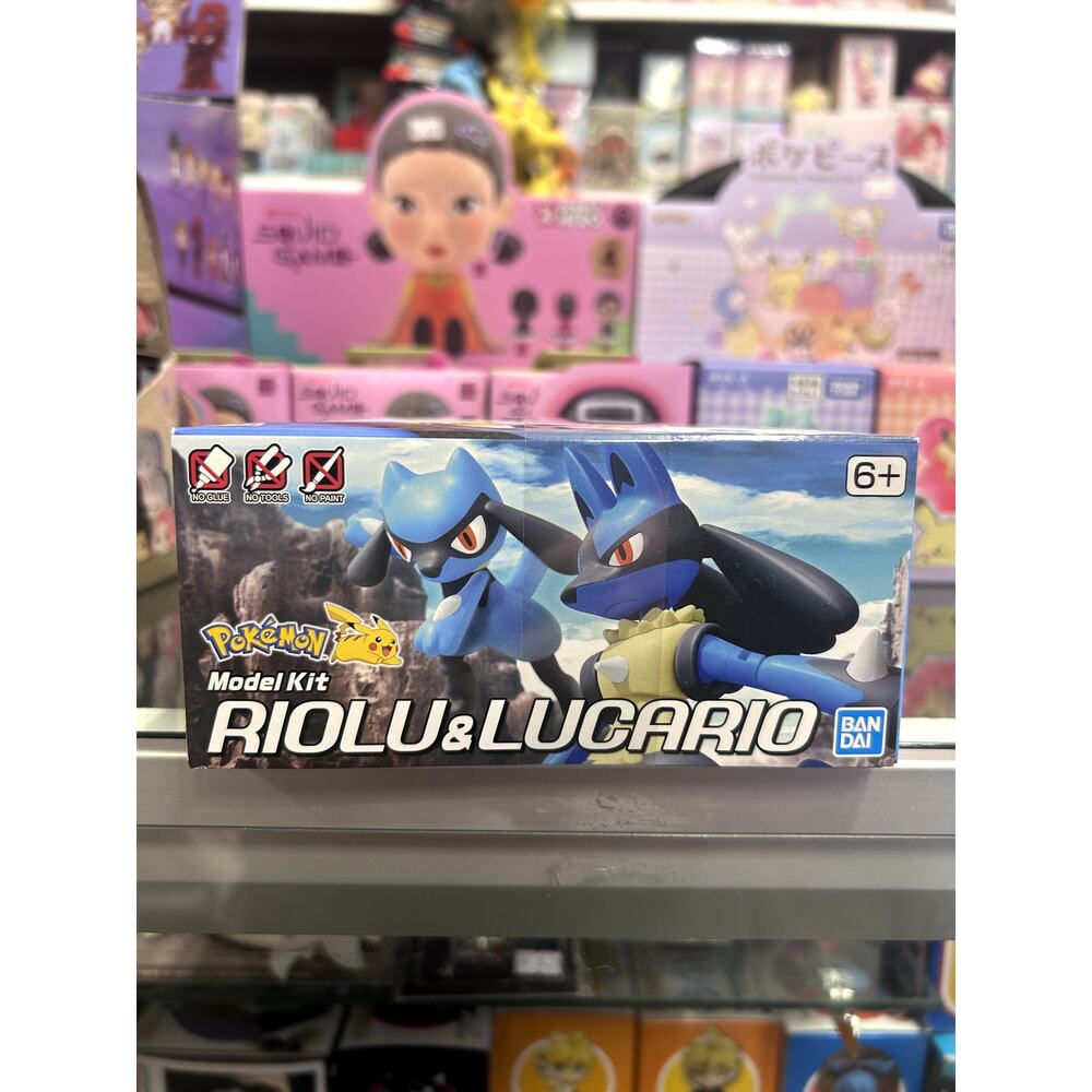Pokemon Riolu & Lucario Model Kit - Picture 4 of 6